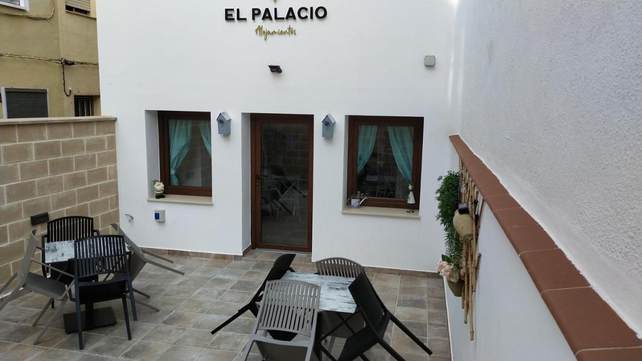 Palacio Boutique 安娜 外观 照片